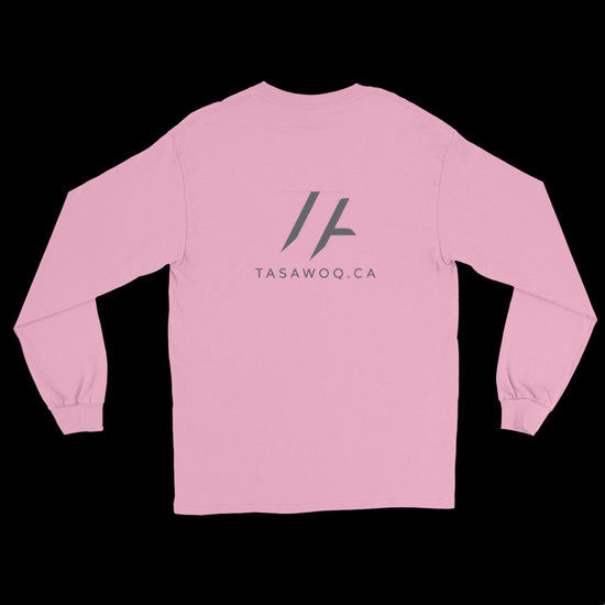 Men’s Long Sleeve Shirt - Tasawoq