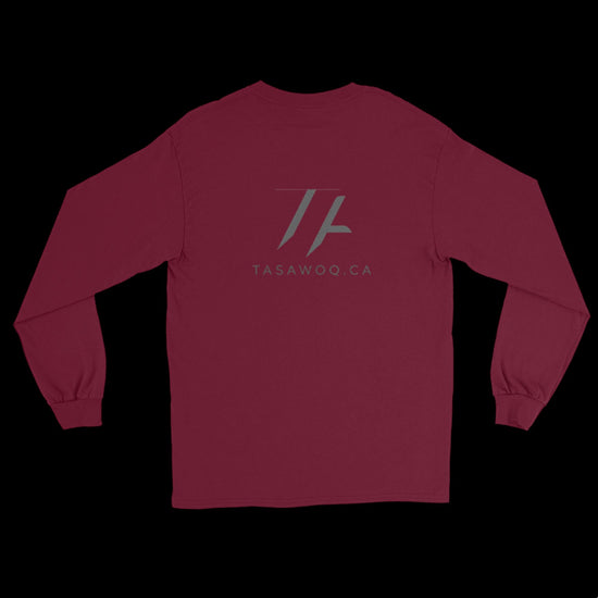 Men’s Long Sleeve Shirt - Tasawoq