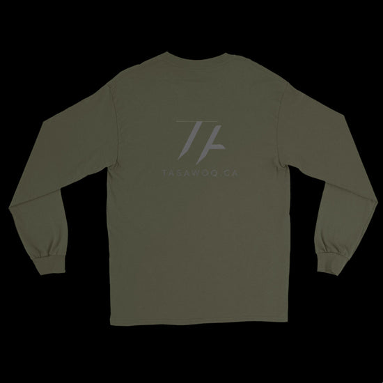 Men’s Long Sleeve Shirt - Tasawoq