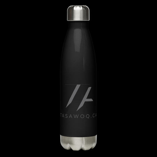 Stainless steel water bottle - Tasawoq