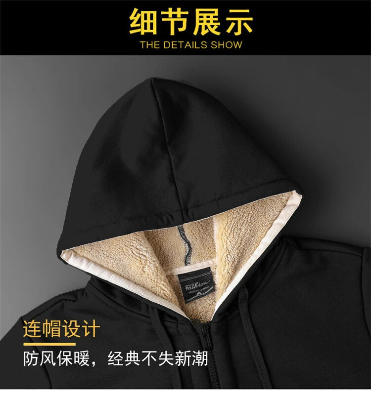 Winter Lambswool Coats Thicken Warm Jackets Long Sleeve Zipper Hoodies Casual Sports Fleece Black Coat Hooded Men Women Jacket - Tasawoq