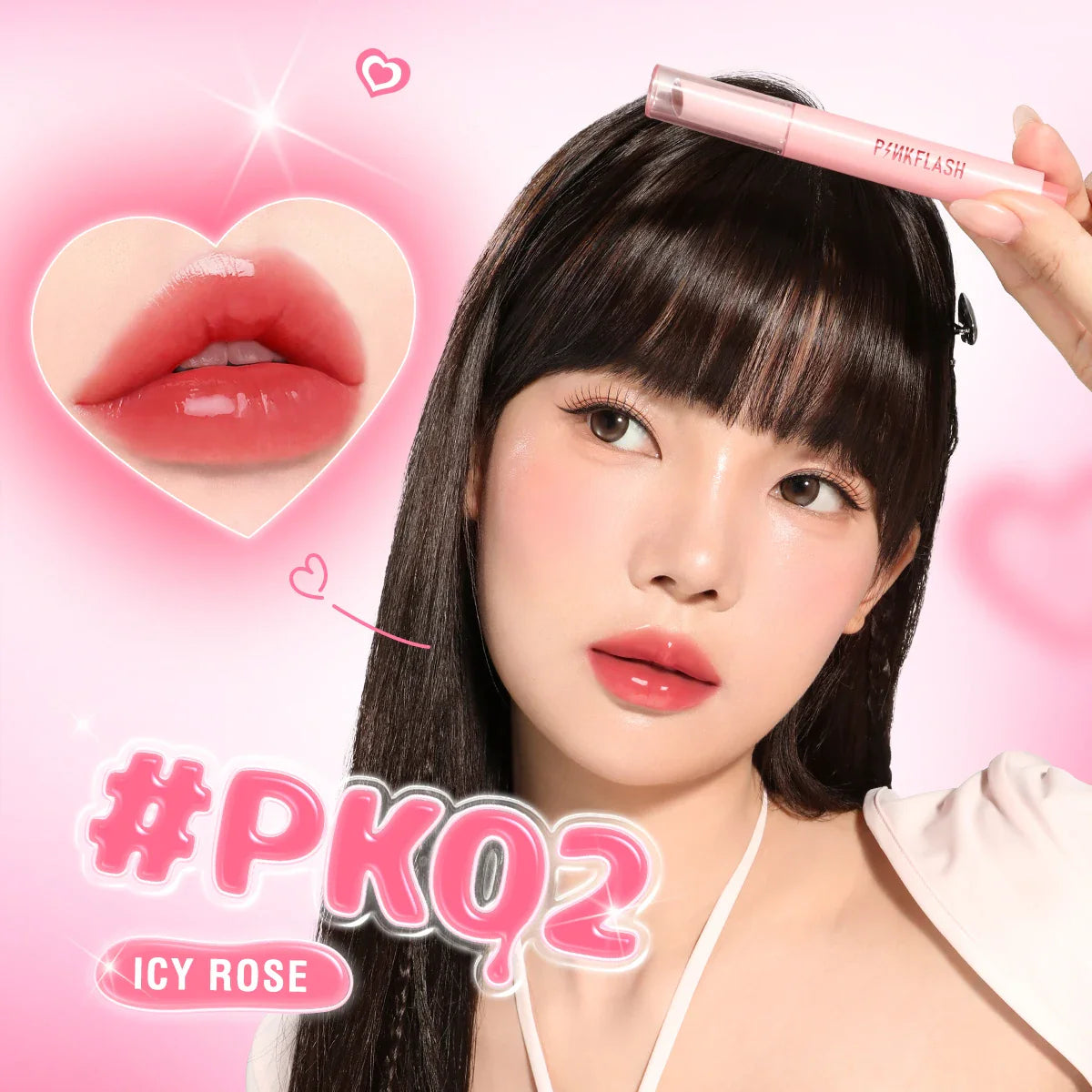 PINKFLASH Dewyful Glossy Lip Balm Long-lasting Moisturizing Lip Glaze Non-stick Lip Tints Women Lips Liner Care Makeup Cosmetics - Tasawoq