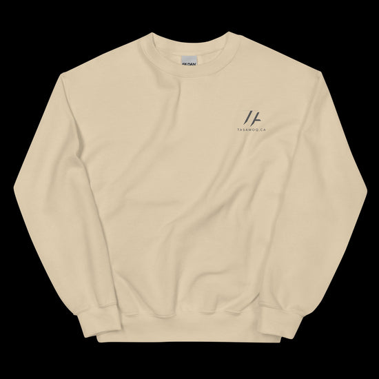 Unisex Sweatshirt - Tasawoq