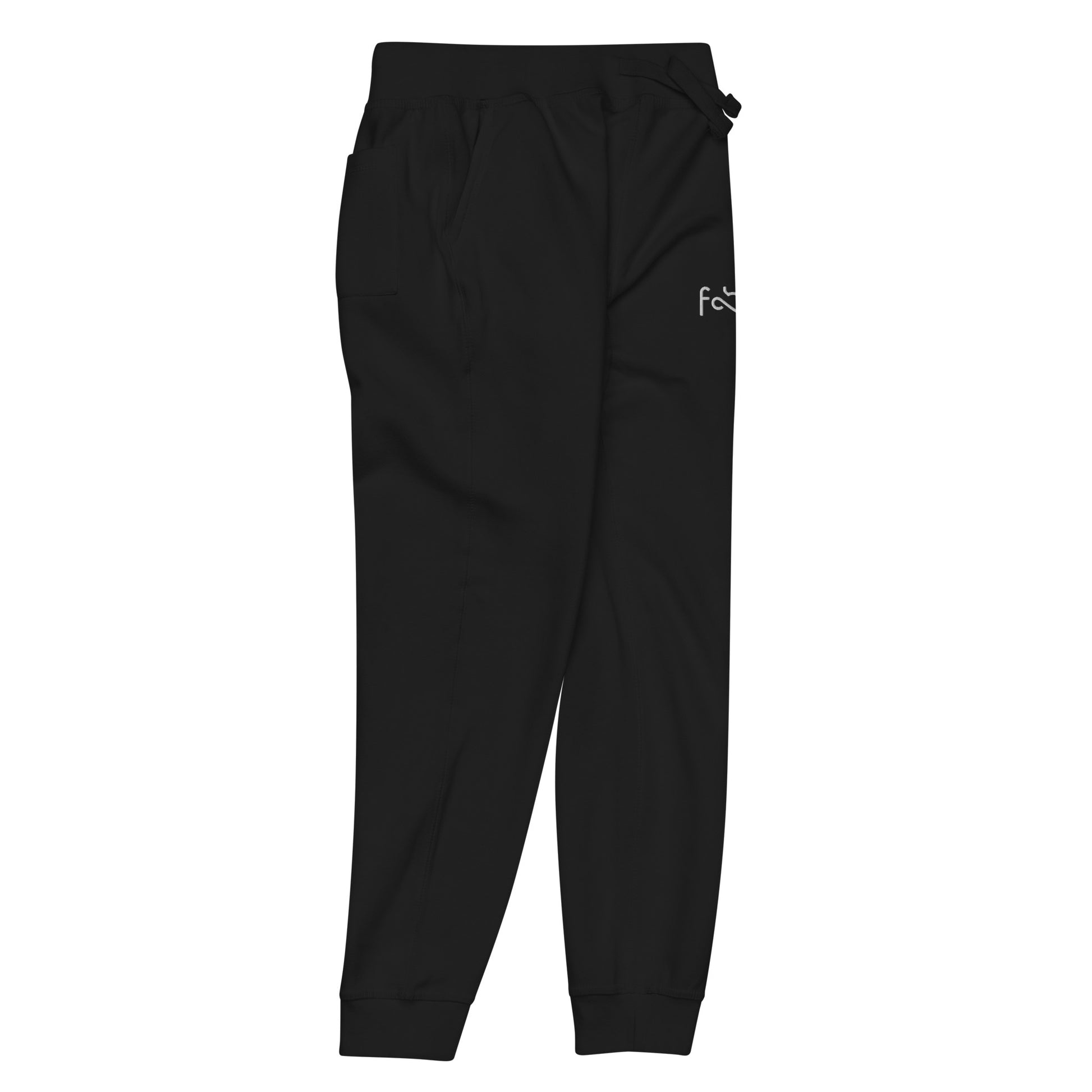 Unisex fleece sweatpants - Tasawoq
