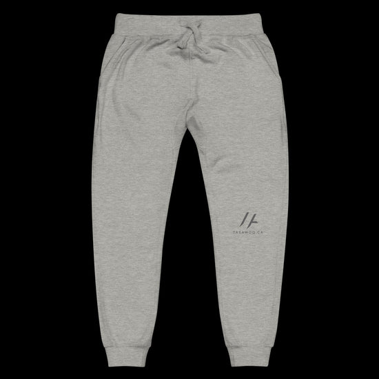 Unisex fleece sweatpants - Tasawoq